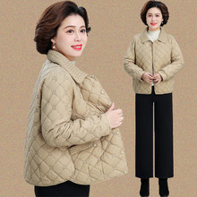 妈妈秋装夹棉外套时尚小棉袄2025新款洋气中老年女装秋冬轻薄棉衣
