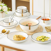 ���üӺ�8Ӣ���̖�մɜ��낀����뺆�s������Ӵ�;�������b