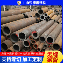 �޷�ֹ�Q345��ڹܴ�С�ھ��ֹ��ֻ�����20#45���޷�ֹܿ��Ĺ�