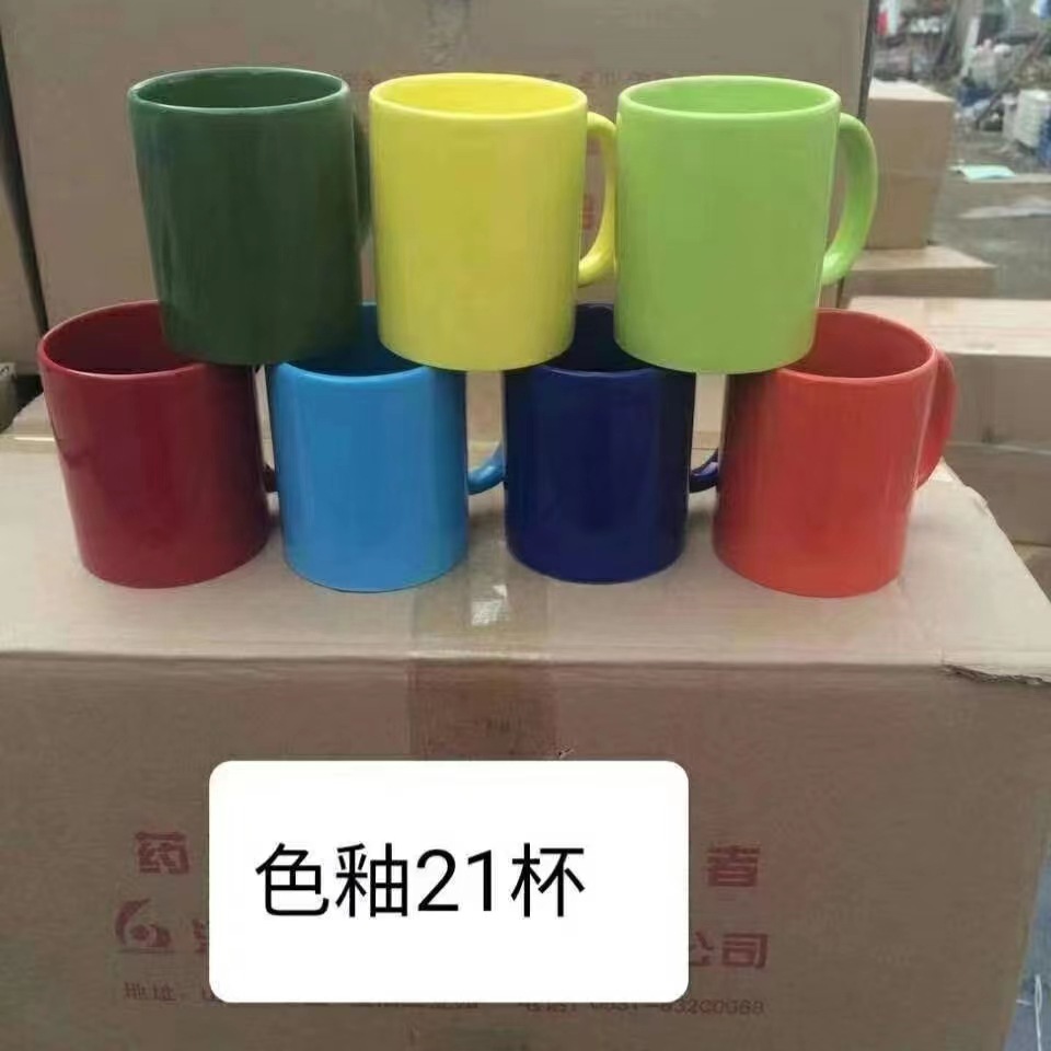 微信图片_20230518135553