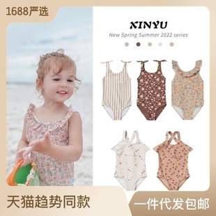 ins European and American Girl's Bikini One-Piece Swimsuit Baby's Ruffled Princess Backless Hot Spring Swimsuit Swimsuit