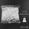 Small soft silicone cup 100