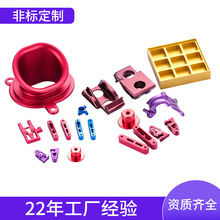 ������X茼ӹ� �ǘ����� �X�Ͻ�/���P�/�~�� CNC���荿׹���