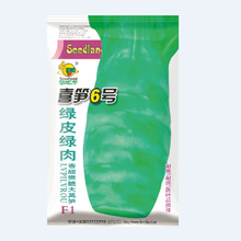 ϲ���߲˷N��ϲ�S6̖�GƤ�G������ˬ����n�SF1������@¶��500��