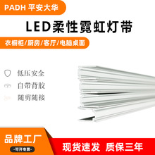 LED޺ 6*12mm һXl ̶ zl