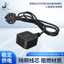 �S�����aӢҎ���Lĸ������ӢҎ�Դ����β����оĸ��ӢҎ���^����