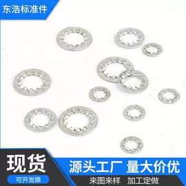 螺钉;螺母;螺栓