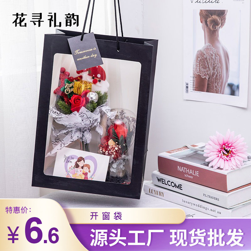Bolsa de mano para arreglos florales, accesorios para empaquetar ramos, bolsa transparente con ventana, bolsa de mano con ventana, floral.