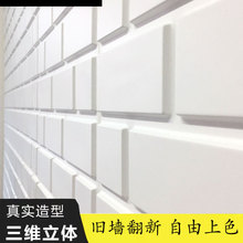 שά깫˾ǽҵĻLOGOǽ칫ǰ̨ǽ