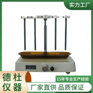 供应纸张吸水率测定仪HD-A805 纸张吸水高度测定仪