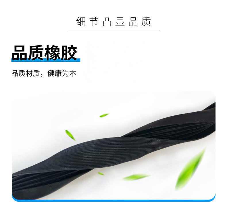 Car center console soundproof sealing strip, universal for all cars, door gap and center console noise-proof, front windshield sealing strip