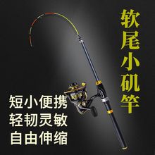 ܛβС�������bȫ�״�ី͸��`�����U���Ͱ�����ិ�ិ���~��1