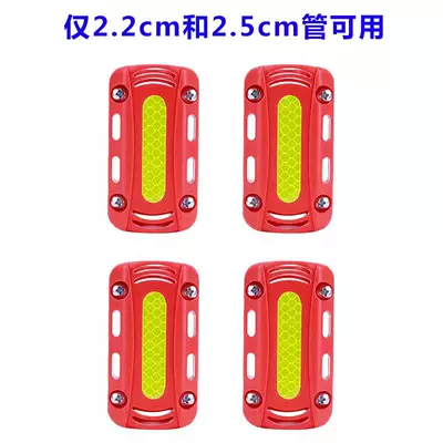 Block Suitable for Suzuki — Motorcycle bumper - square-red-hard-glue-4-pieces