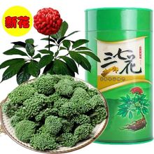 ���߻����߻��ݲ��»���ɽ���߻�����]