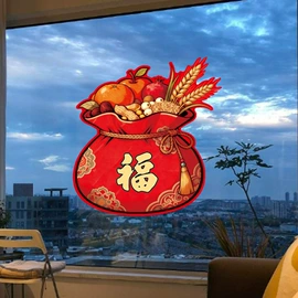 玩具挂图;窗花、窗贴;练字帖