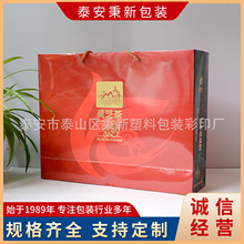 厂家批发手提袋白卡牛皮多规格包装礼物礼品袋直供各种礼盒