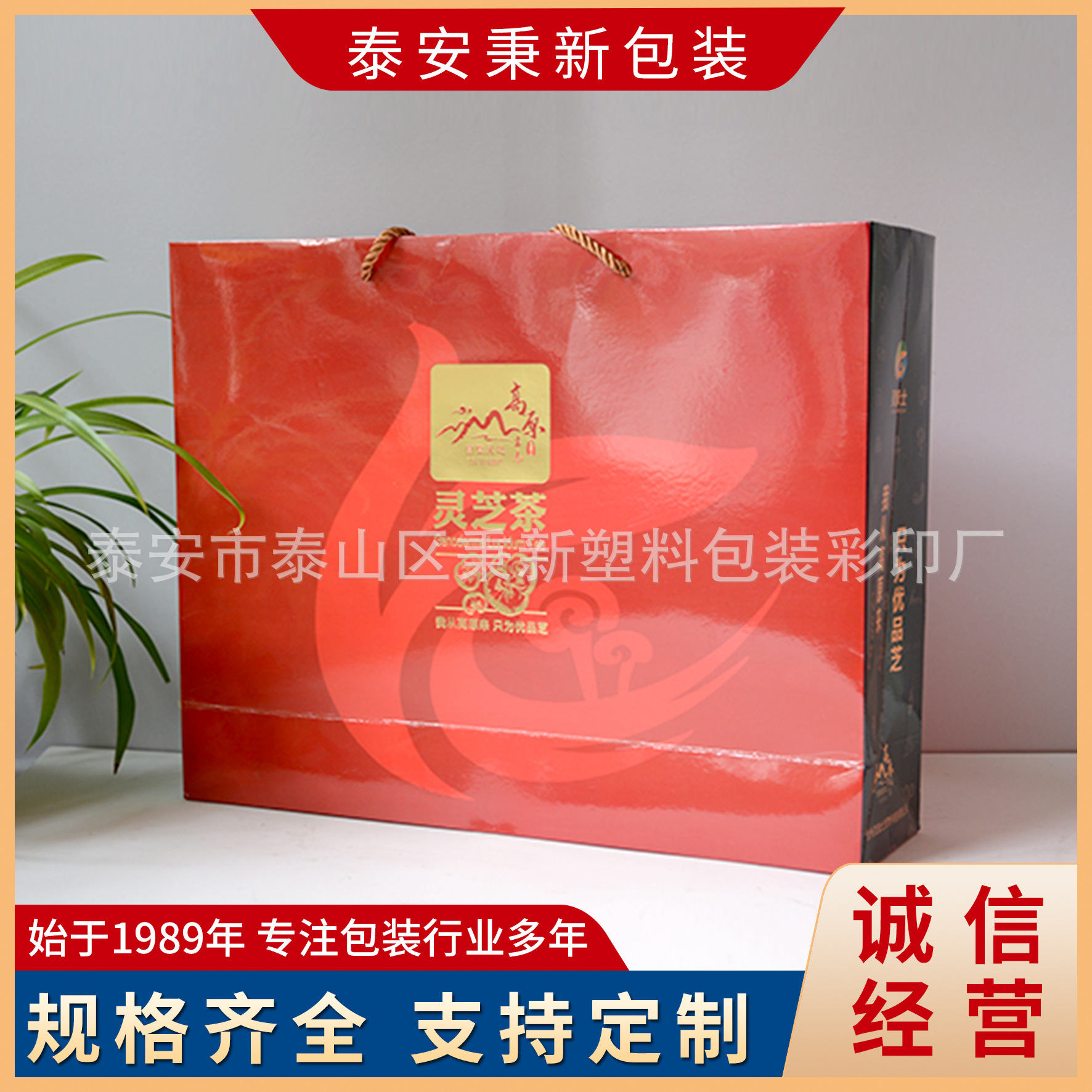 厂家批发手提袋白卡牛皮多规格包装礼物礼品袋直供各种礼盒