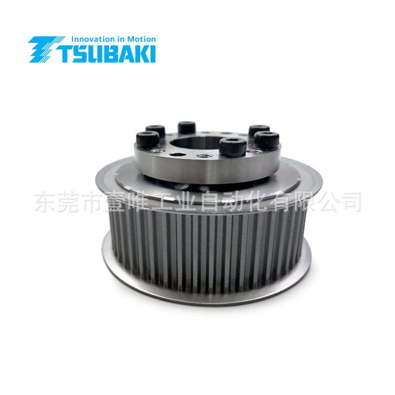 日本进口TSUBAKI铝合金同步带轮PT50P5M25AF-SS4624带胀套皮带轮
