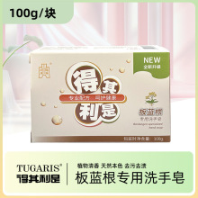 100g�������ǰ��{��������Ʒϴ��־������̝���ԡϴ�ַ���ϴĘ��