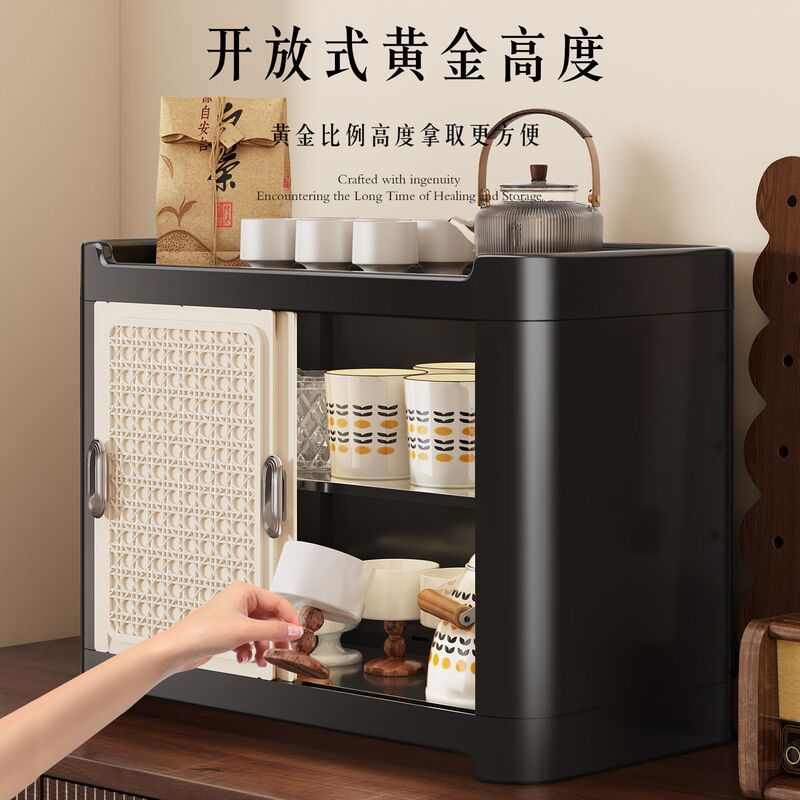 中古水杯置物架仿藤编复古咖啡杯茶具收纳密封双层大容量防尘杯架|undefined