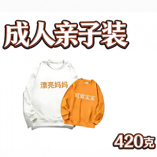���˿�A�I�A���l�����ͬɫ�������x�������m��Ůͬ���H�ӷ�