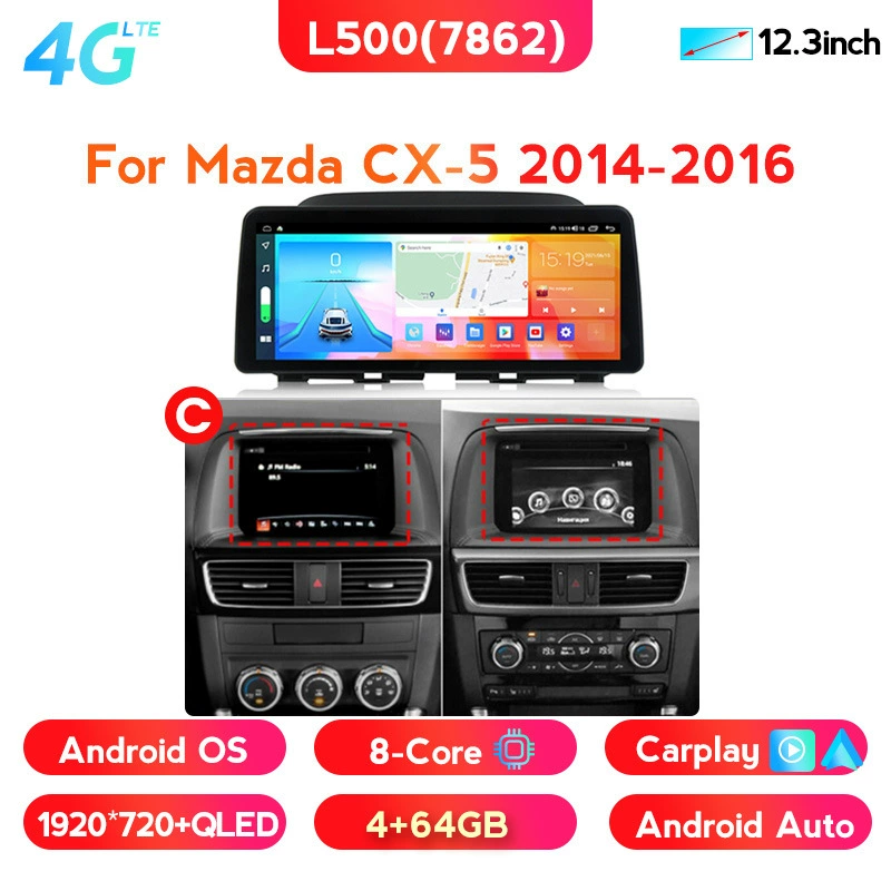 Подходит для Mazda CX5 14-16 Android центральная система управления автомобилем навигация все-в-одном устройство 12,3 дюйма 8+128Г