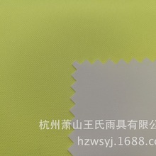 SֱNɹS  hl ˮ ˮ10000 300Dţ