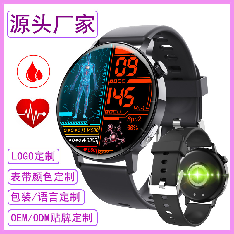 Reloj inteligente con pantalla redonda HD para hombre, F67Pro, frecuencia cardíaca, ECG, ECG, lípidos en sangre, monitoreo de ácido úrico, reloj deportivo de salud