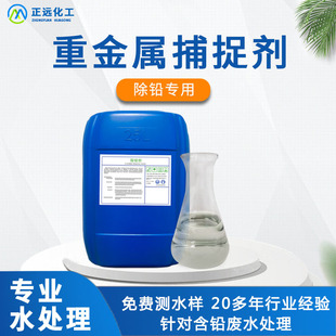 ���U����Ч�U�x��ȥ�������I�ؽ��ُUˮ����僾��A�S��ˮ���U��