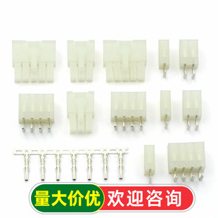 ��܇�B����5557/5569 4.2MM�p�ŽӲ�����^������Ӿ�����ֱ�