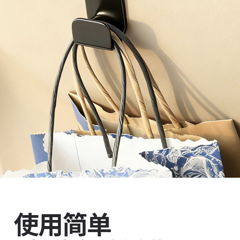 Stainless Steel Hook for Electric Vehicle Front Storage, Suitable for Zongshen Leisure Vehicle Front Basket, Universal Hook