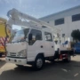 高空臂式集团作业车