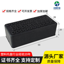 �����бPоƬ���^�����|�W�������z����ײ������|��܇����S��