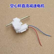 614���ı��p��늙C �C���˄����R�_ ΢��С܇DIY�X݆��M���