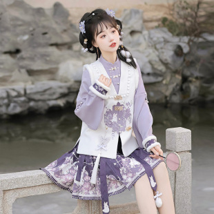 Original velvet rabbit rabbit Chinese clothing women's Chinese style improved Chinese element jacket waistcoat waistcoat skirt suit 8971