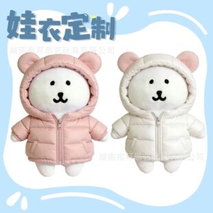 ���¶����Գ���10cm��ѩ�����b��������q��ë�q��ż�·���������