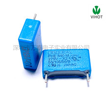 RIFA��Ĥ��� PHE840M 10nMBWO X2 275V103 ���ɔ_��Ҏ���P=15MM