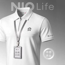 �߼���ɫ������polo������ӡlogo�ļ�4s���N�ۈF꠹��b����t����