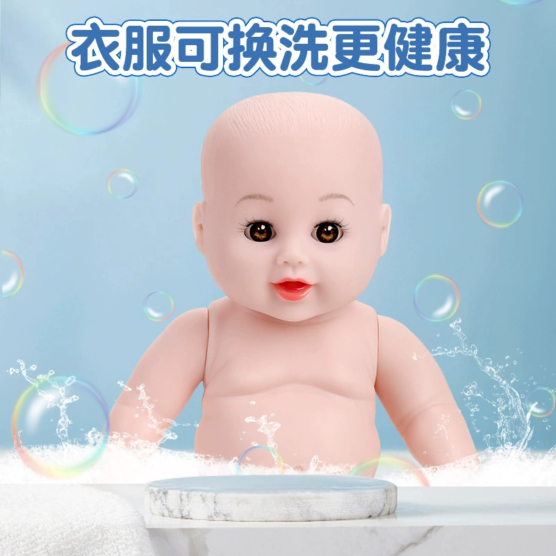 Speaking realistic appeases doll from soft rubber, toy