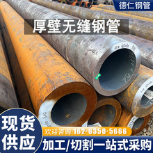 ��܈���45䓟o�p䓹܏S��̼�20䓟o�p���и����Ͽɟ�̎��