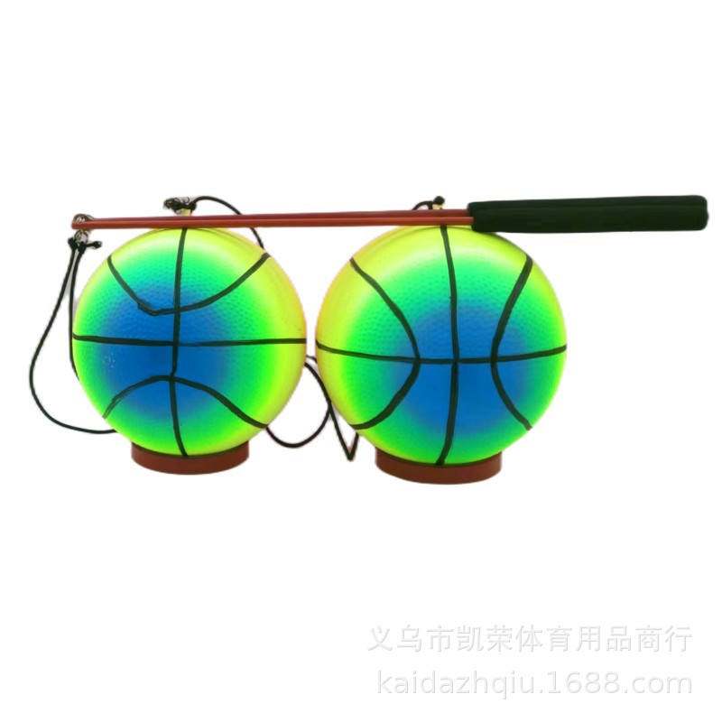 吊环彩虹篮球甩球 (1).jpg