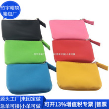 �羳�����M���l�����ռ{�� RPET�ڼt���y�� ����ϴ���� ���ƹ��S