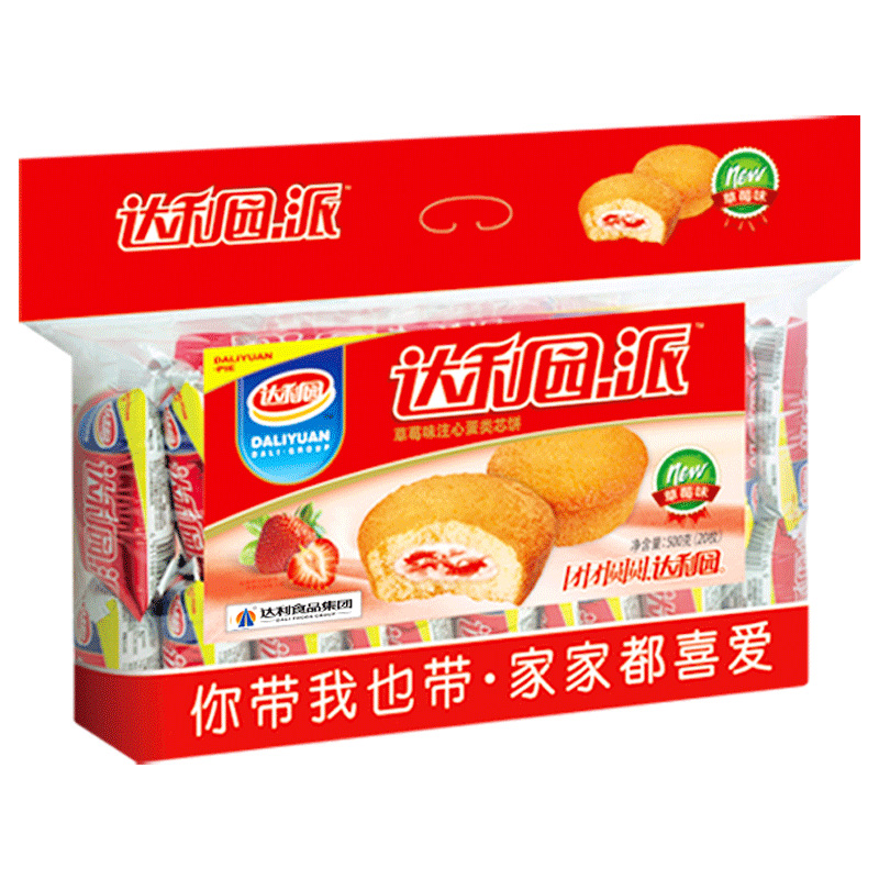 【ダリガーデン袋詰めマルチ仕様】工場直販菓子・スナック・軽食・パン卸売