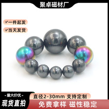 �F���w�������ֱ��5-25mm���鱣���ňA�δ��F���������������
