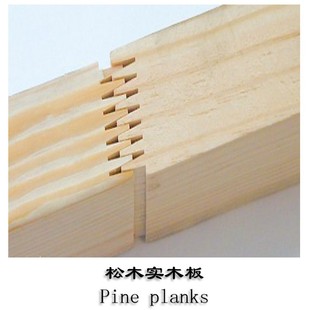 ��ľ��l��ľľ��ľ��ľ�ϸ�Ÿ���ԭľ��ľ�lֱƴ��ľ��UV�S���l