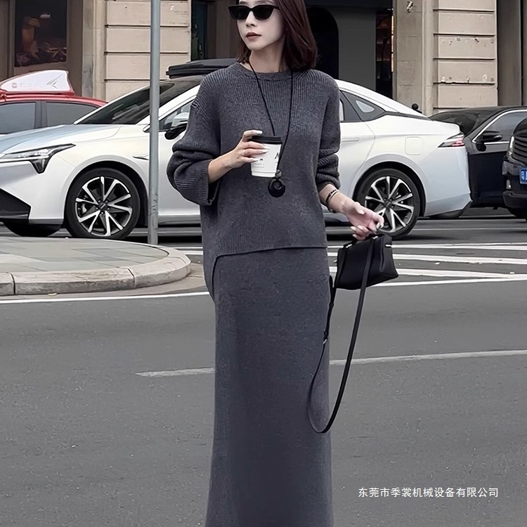 秋季松弛感一整套老钱风灰色针织前短后长毛衣宽松大码半身裙套装|undefined