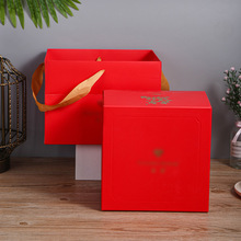 可定制新款紅色大禮包彩盒 禮品盒膠印折疊紙盒紙箱可印logo