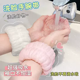 清洁球/刷;厨房小工具;刨子、削皮器