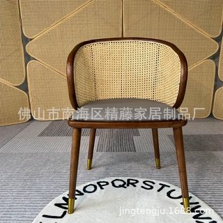 轻奢餐椅藤编北欧靠背躺椅民宿实木家用软包中古椅酒店民宿侘寂风