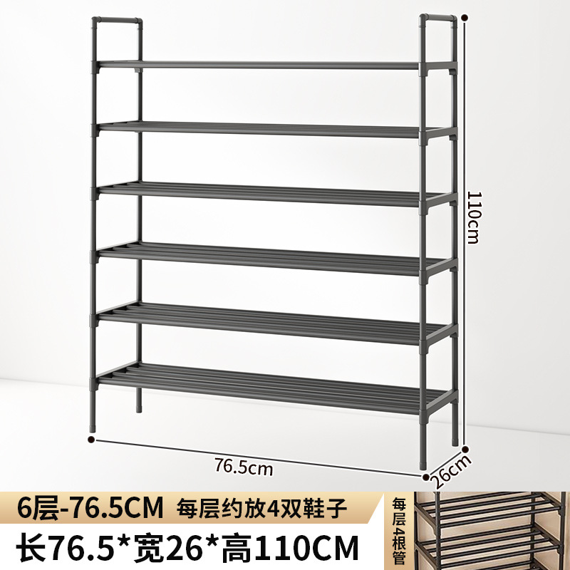 Zapatero simple 80cm seis capas